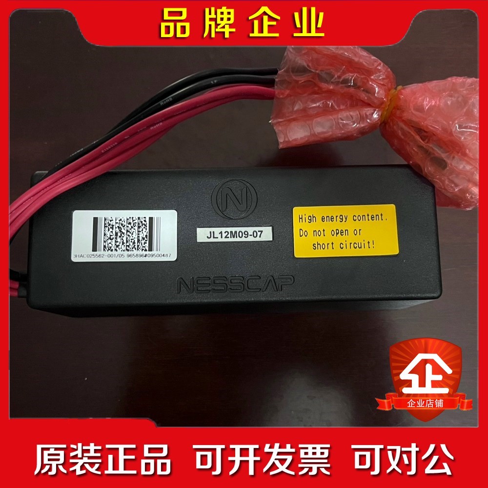ABB电容ЗНА025562-00105 99新议价 有意 议价