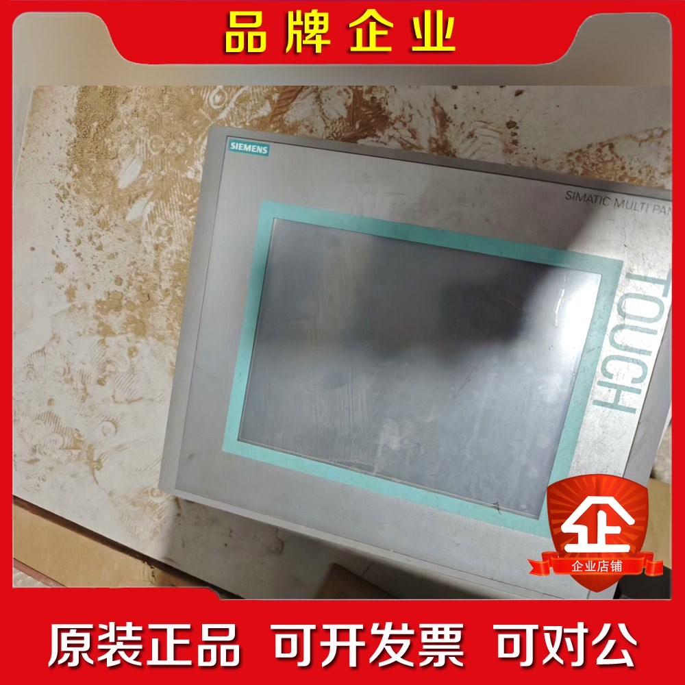 触摸屏 6AV6 643-0CD01-1AX1 一个 议价