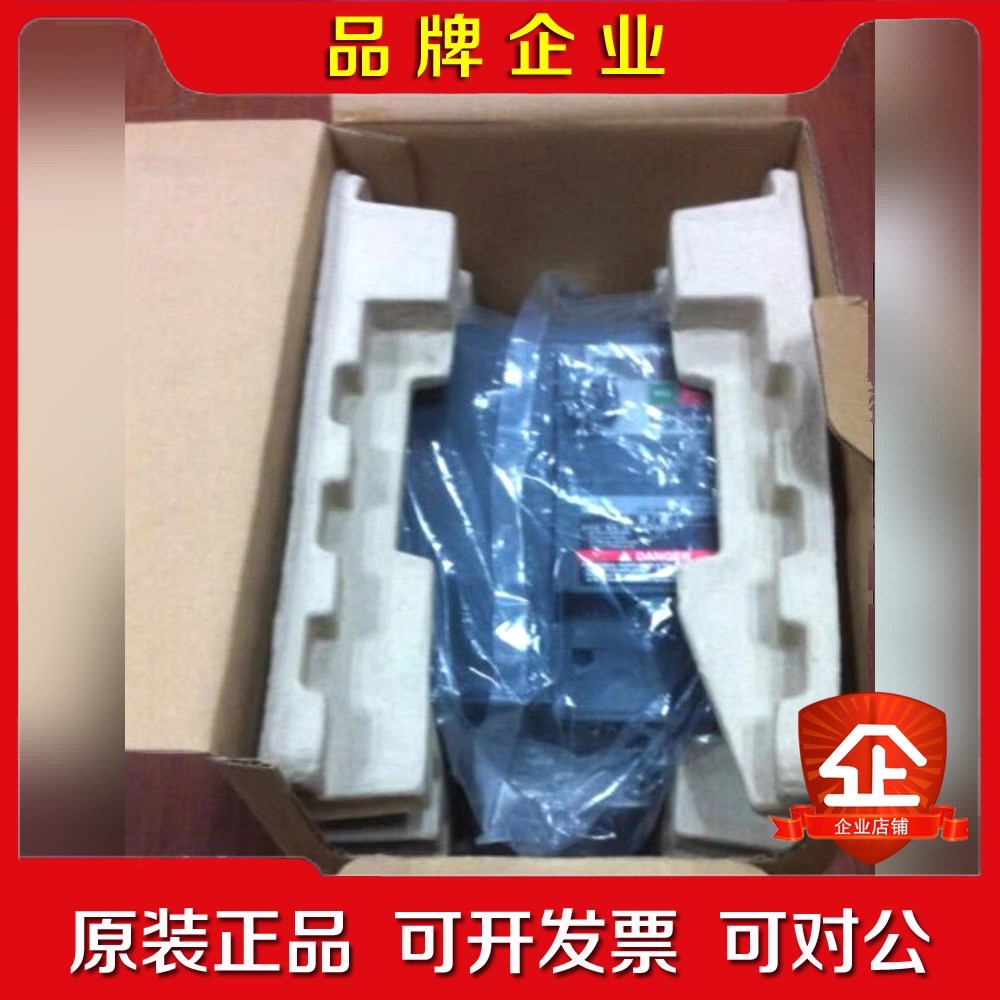 变频器VFS15-4007PL 4015 4022 4037 议价 议价