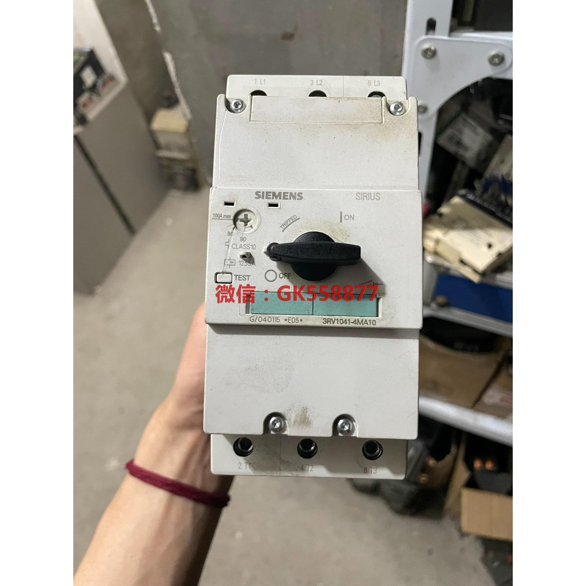 3RV1041-4MA00 80-100A