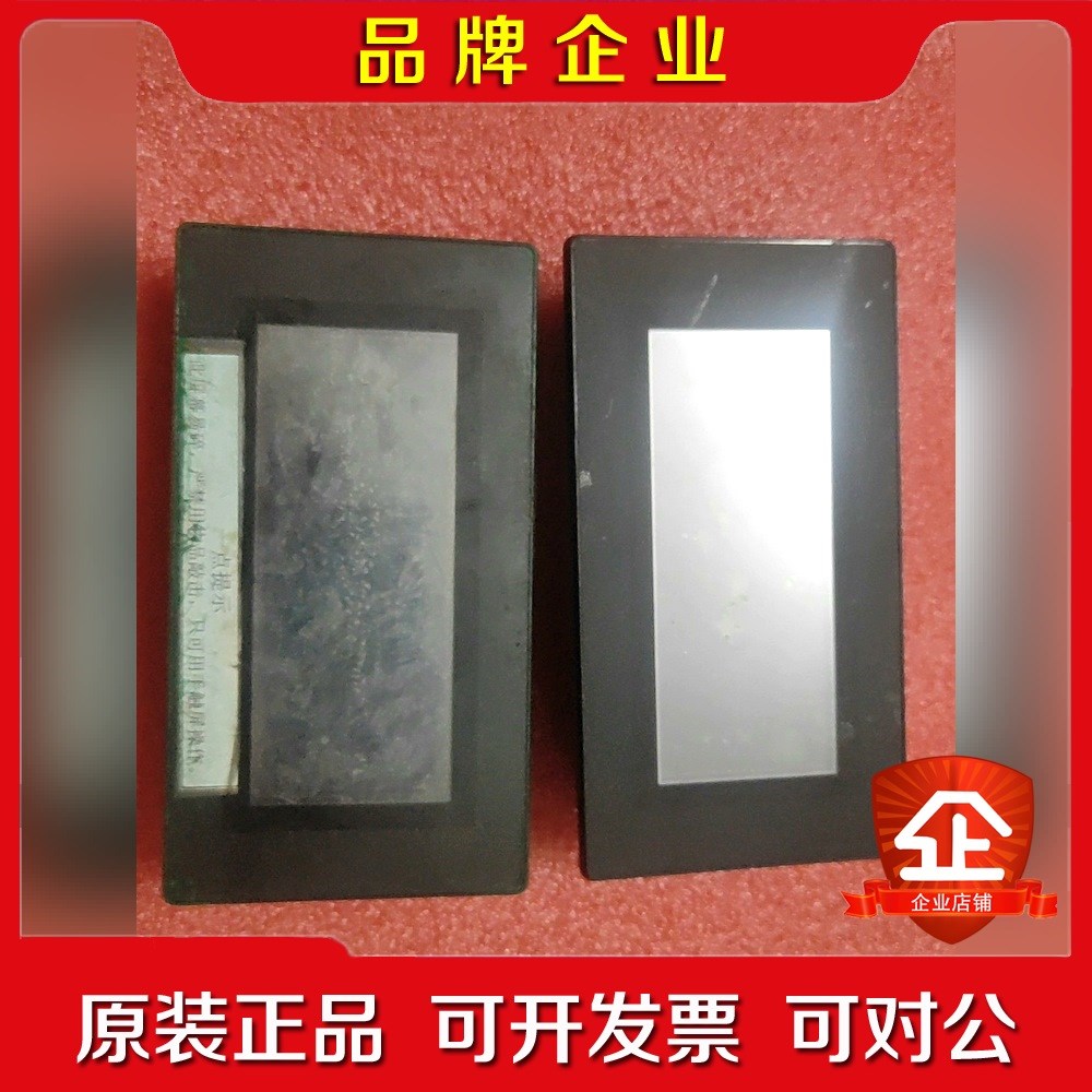 基恩士显示屏VT3-W4M成色如图 功能包好 议价 议价