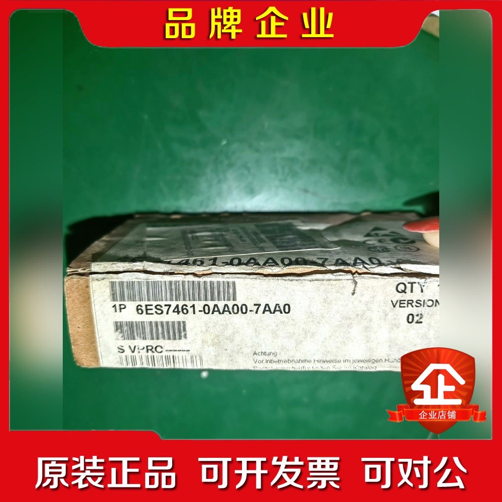 6ES7416-0AA00-7AA0原装现货议价 议价