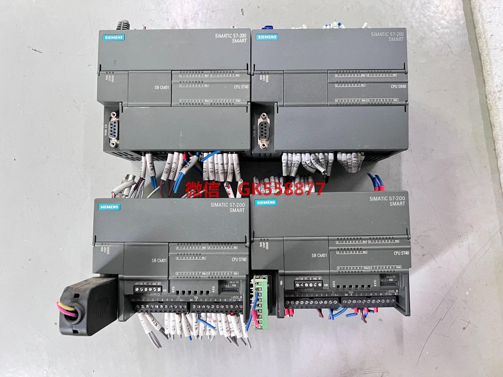 PLC6ES7288-1SR40-0AA0