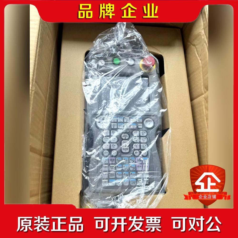 YASKAWA安川DX200示教器JZRCR-YPP21-1 议价