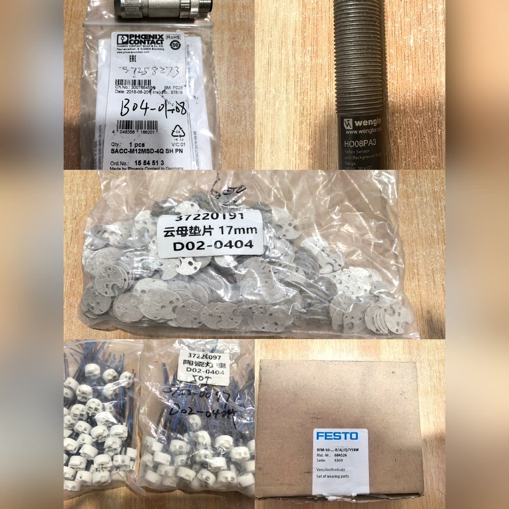 菲尼克斯 SACC-M12MSD-4Q SH PN 15 议价