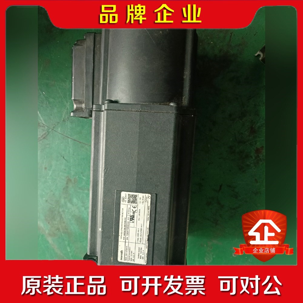 MSK061B-0300-NN-M1-UG1-NNNN 议价