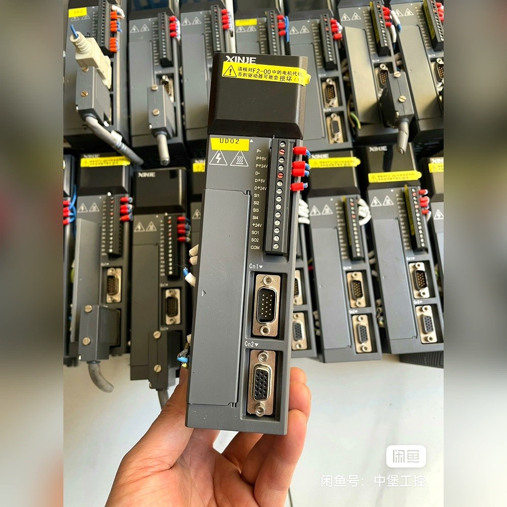 信捷伺服驱动器 DS2-20P4-AS 议价