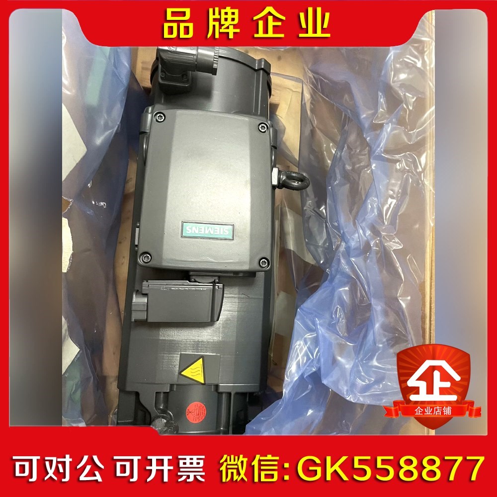 电机 1PH8083-1DG02-0DA1 1H8 议价