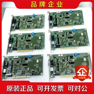 议价 PCI DMC B01 Ver4.0十二轴总线运动控制卡