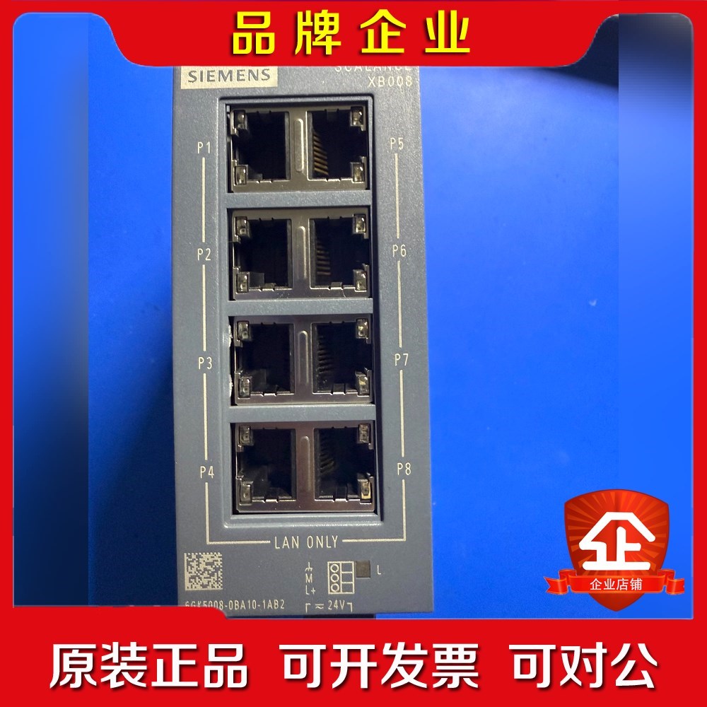 交换机6gk5008-0ba10-1ab2 议价