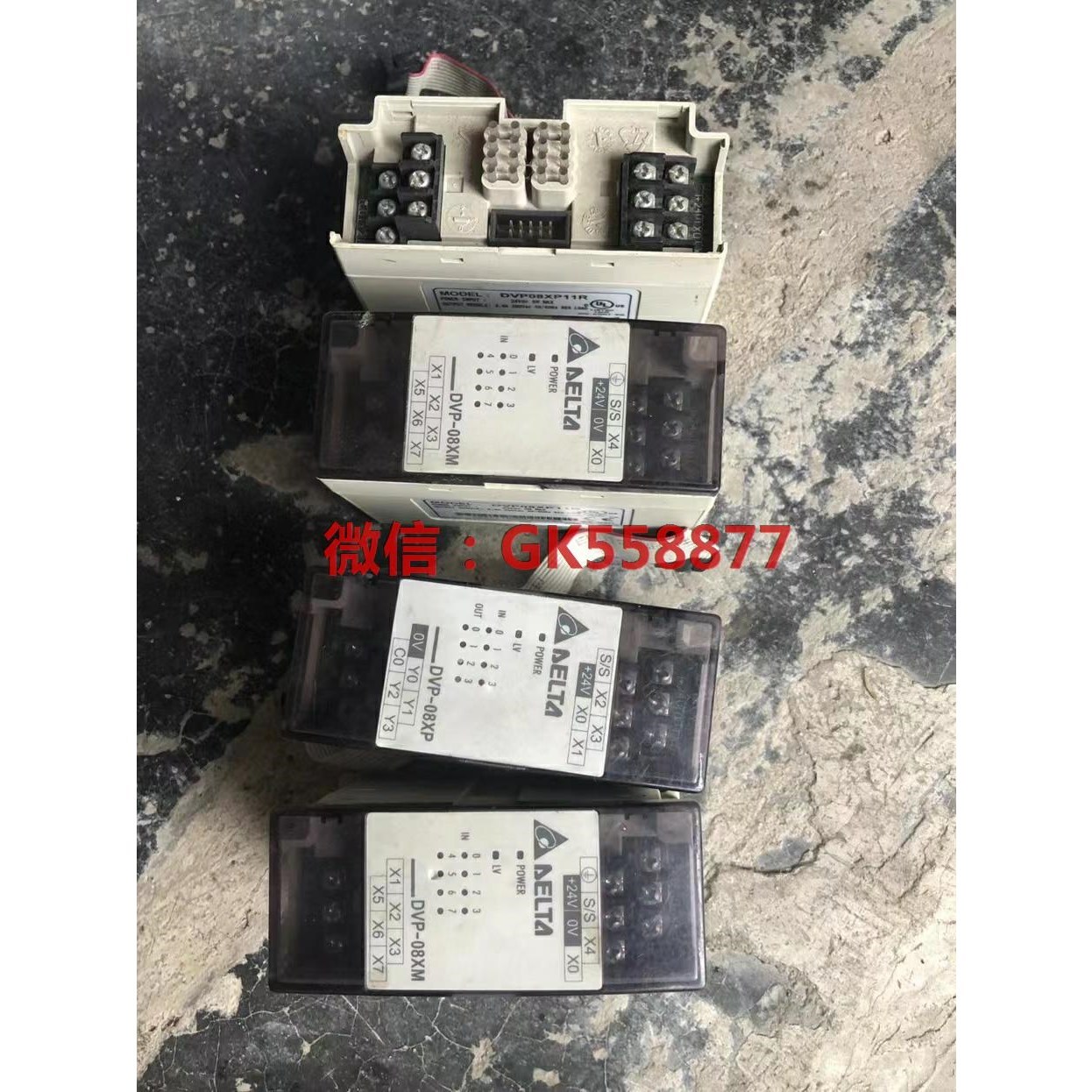 DVP08XM11N DVP08XP11R