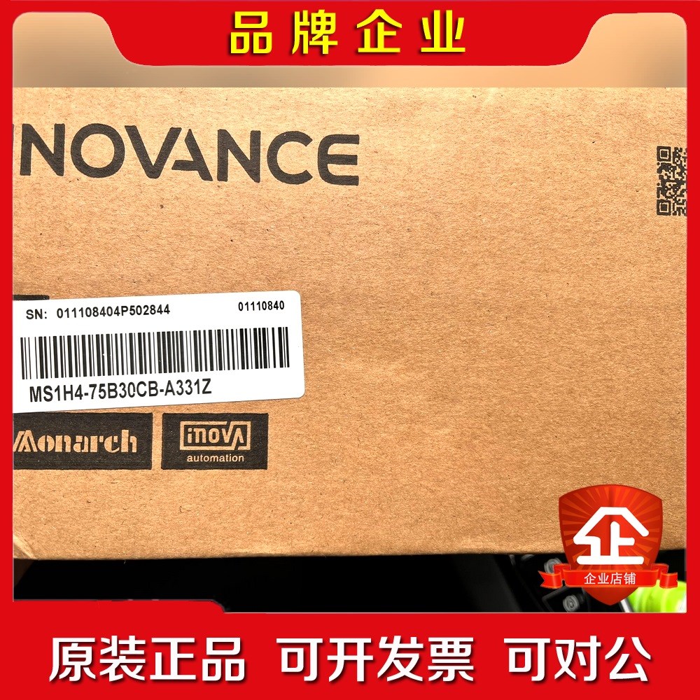 汇川伺服电机MS1H4-75B30CB-A331Z75 议价