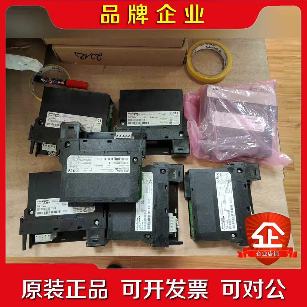 1756-DNB 原装拆机成色不错,低价处理了,需要联系 议价 议价