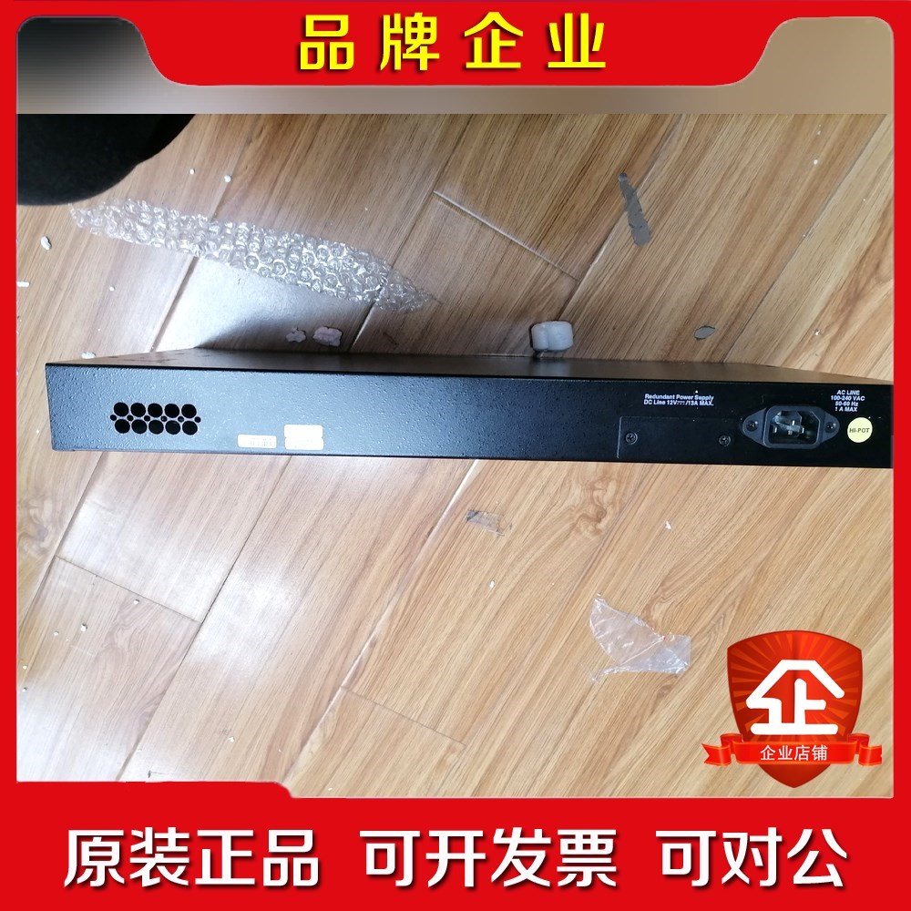 A2H124-24-RH ENTERASYS模块交换机,面 议价 议价