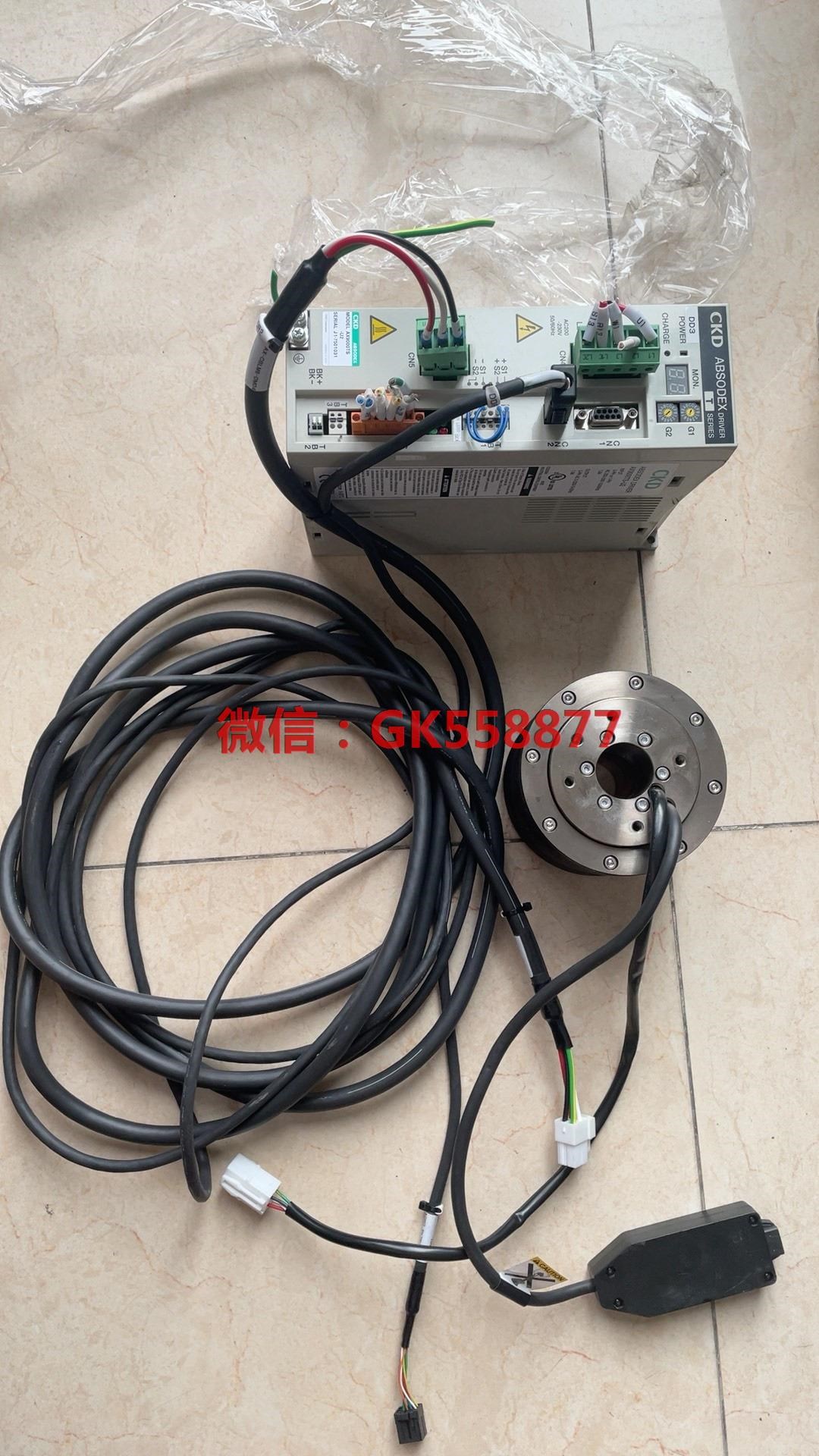 CKD伺服转盘AX9000TS-U2AX2006TS-X
