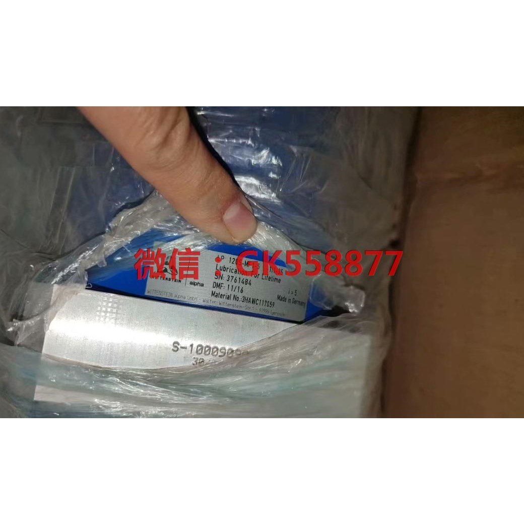 ALPHA LP 120S-MF1-5-1I1-3S 减速机