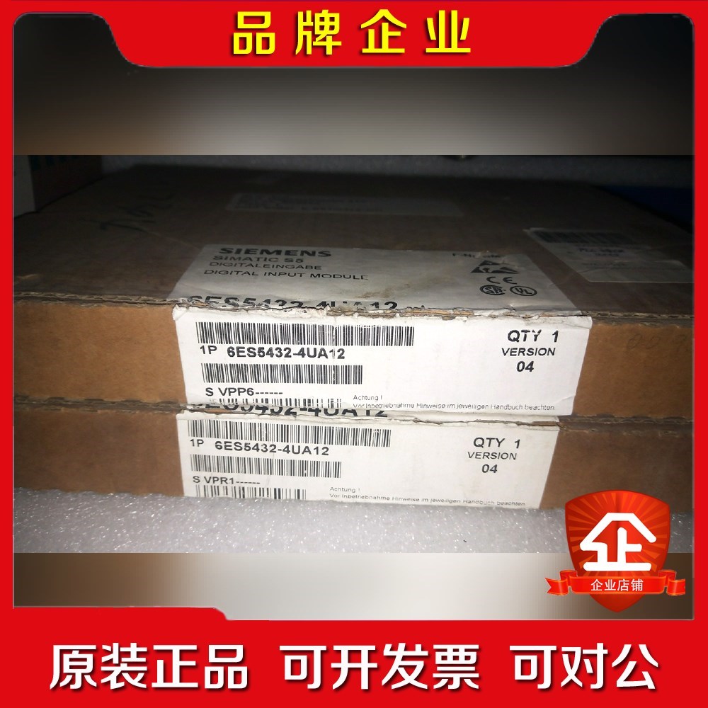 6ES5432-4UA12模块原装现货议价 议价