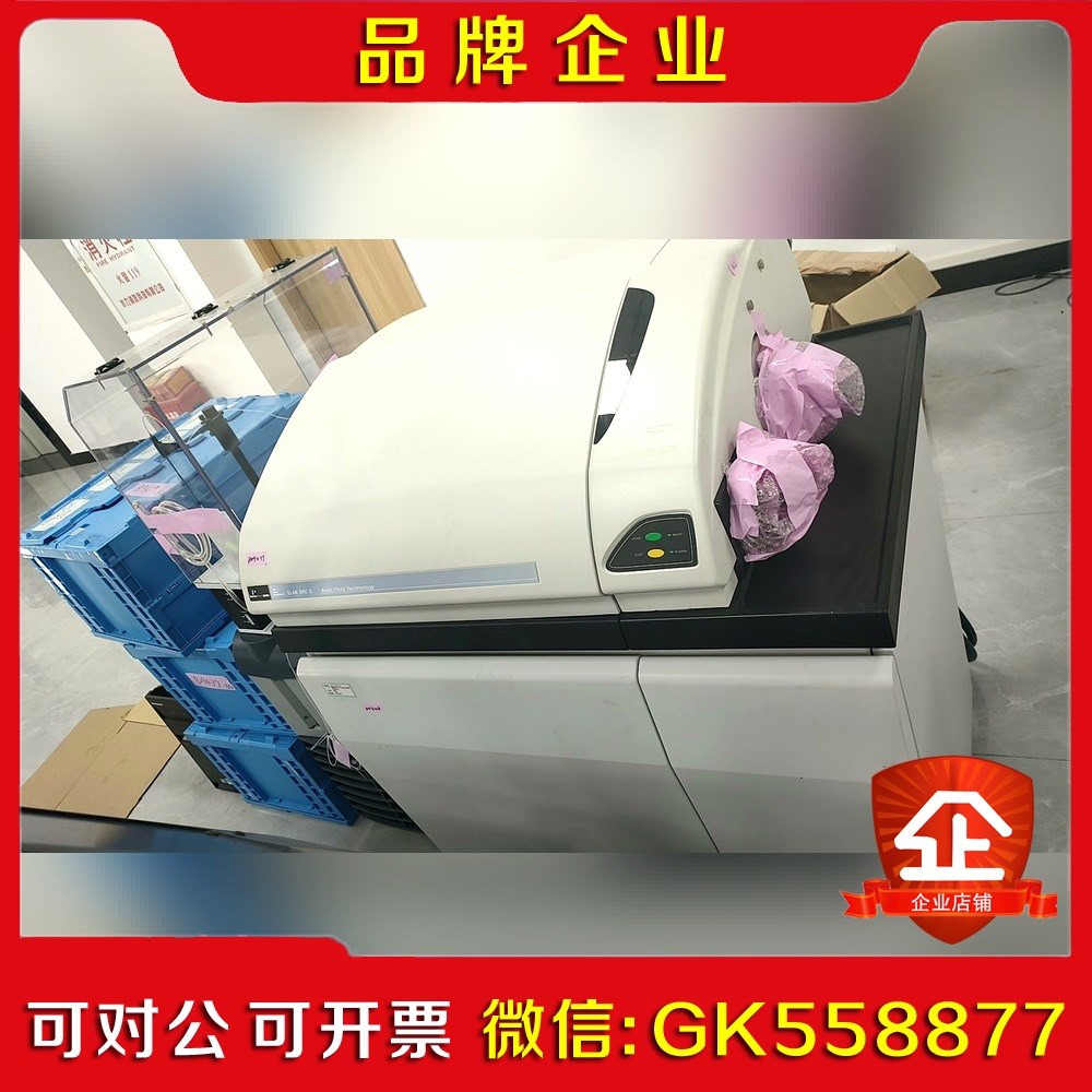 质谱仪MDS SCIEX ICP MASS SPECTROM 议价