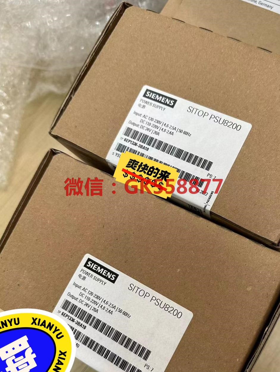 6EP1336-3BA10SITOP电源模块24V