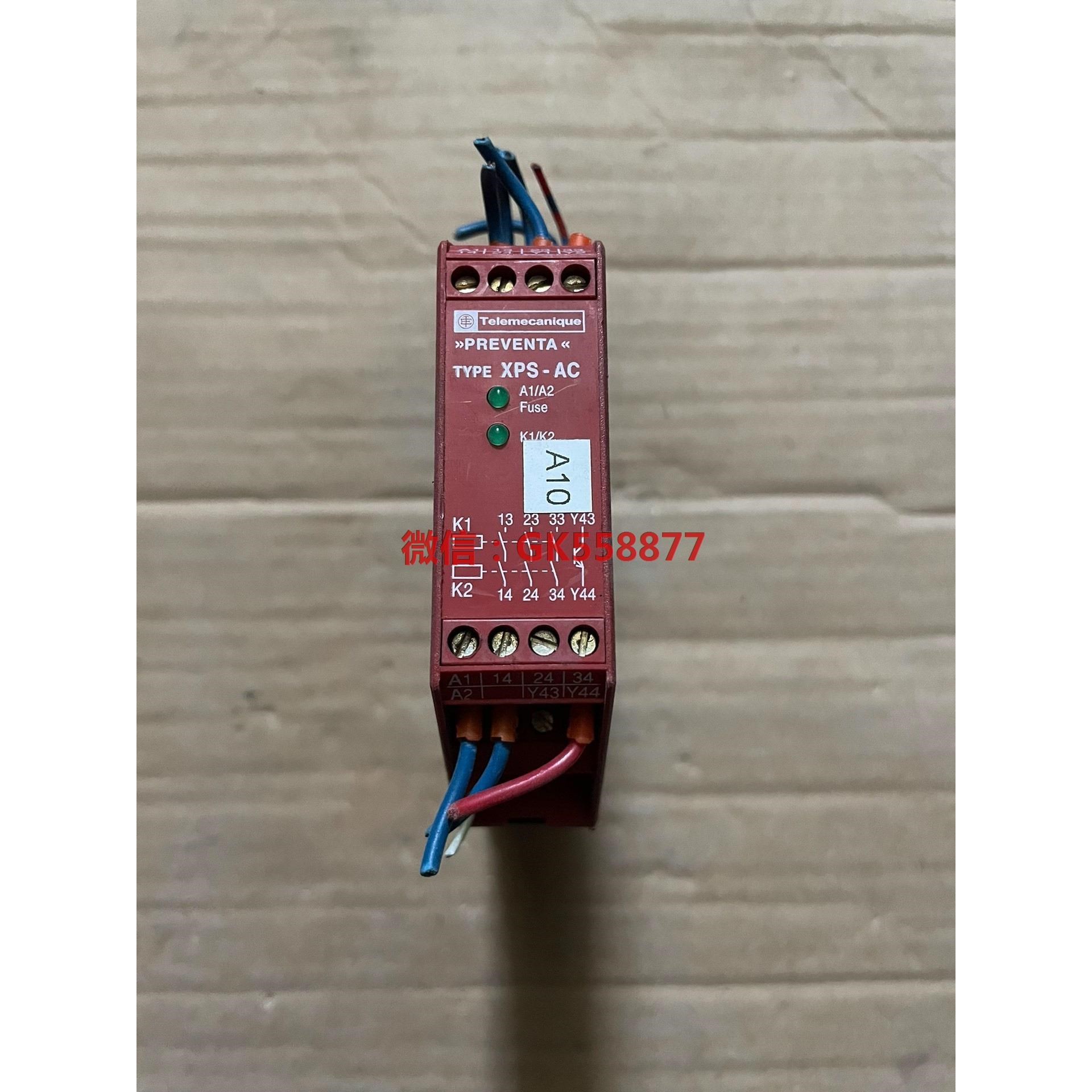 XPS-AC XPSAC5121 施耐德如图包好 议价
