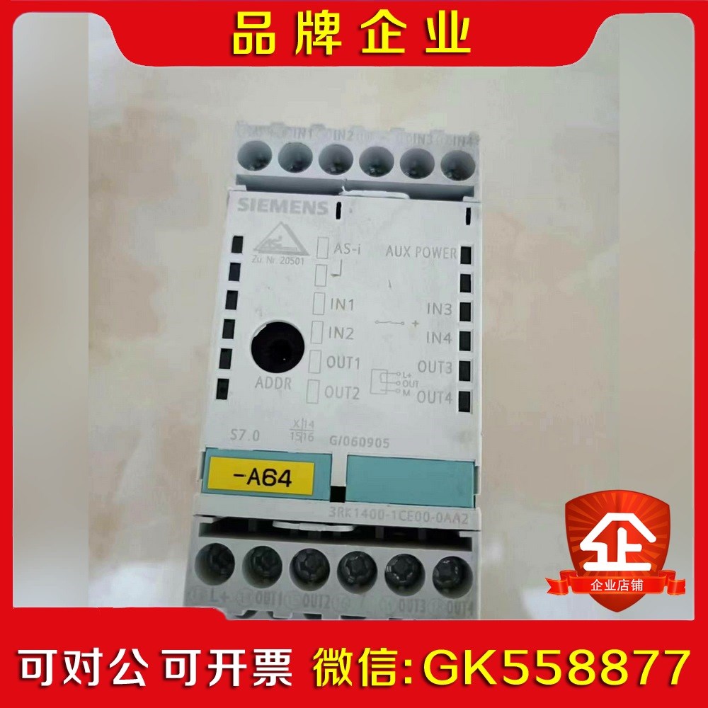 J168*继电器3RK1400-1CE00-0AA2 议价