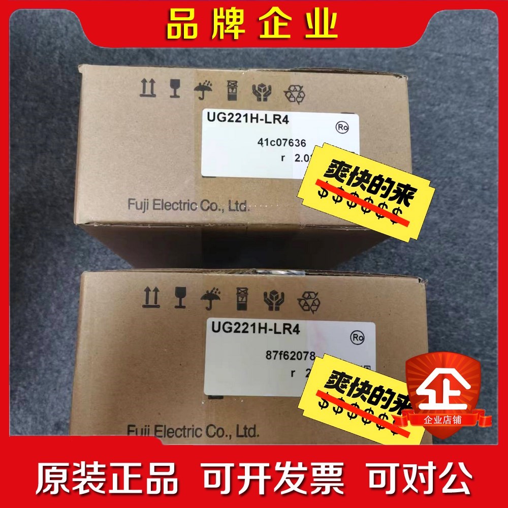 UG221H-LR4 富士触摸屏客户多订一台便便处理 议价