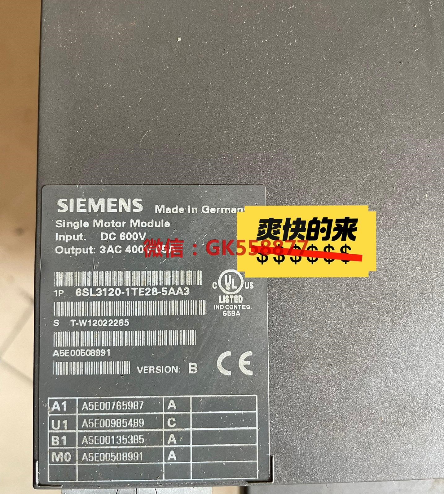 6SL3120-1TE28-5AA3单抽驱动85A、成