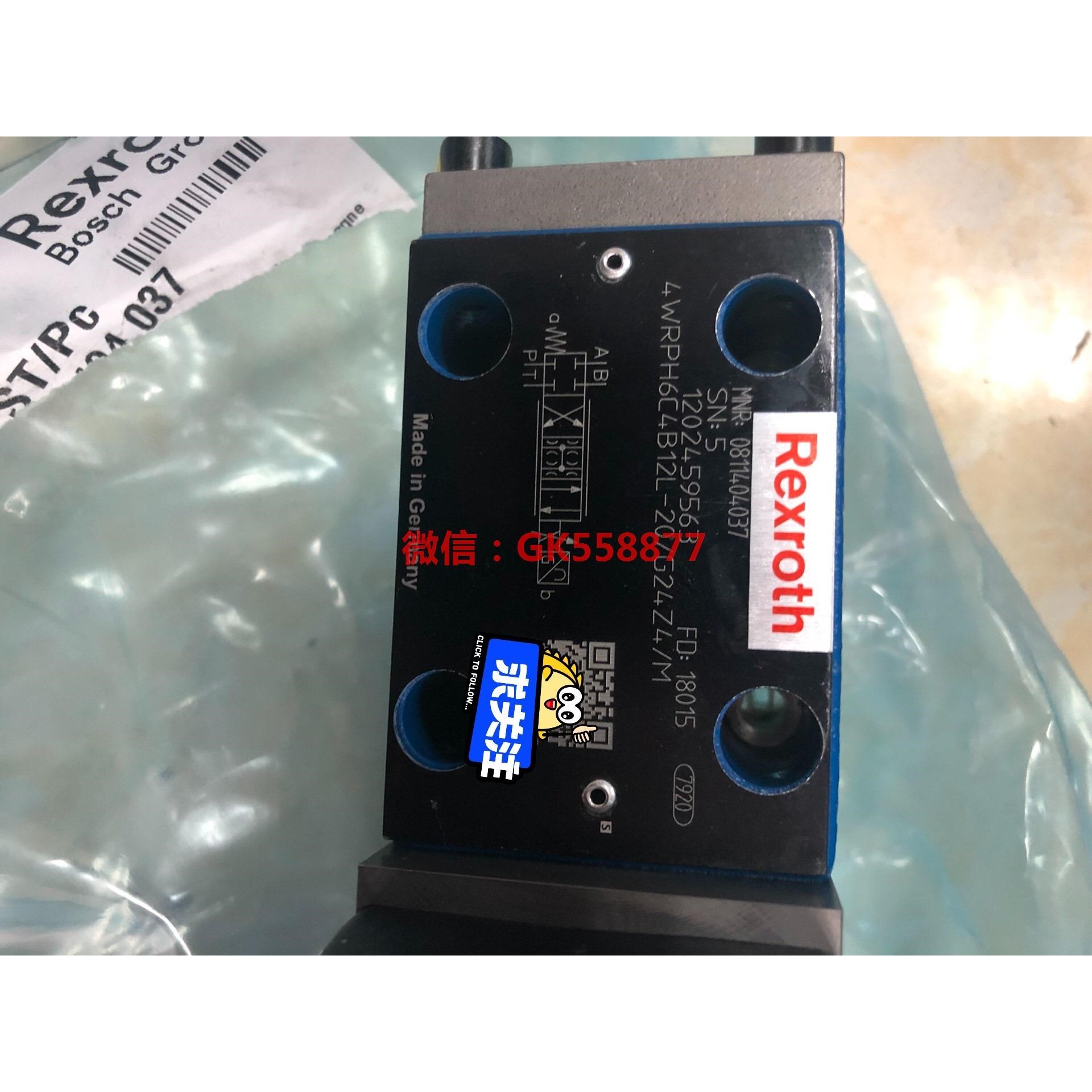 力士乐比例阀0811404037   4WRPH6C4B12
