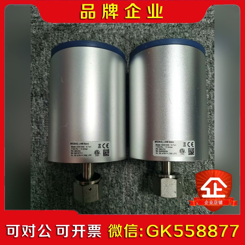 INFICON CDG100D Capacitance Ma 议价