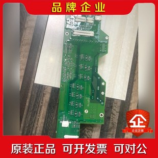 DF7B PINT2 現(xiàn)貨 議價(jià)