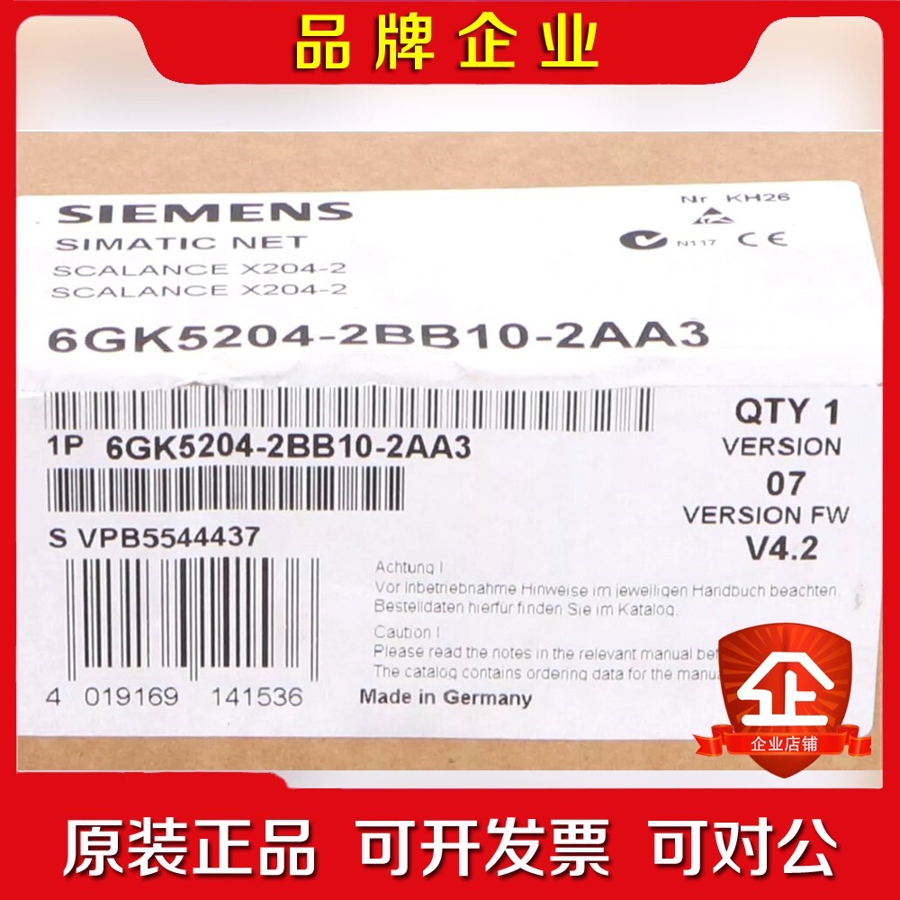 Siemens 6GK5204-2BB10-2AA3 未使用 议价
