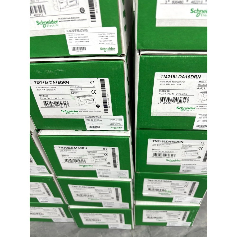 TM218LDA16DRN施耐德原装模块安全可靠服务至 议价