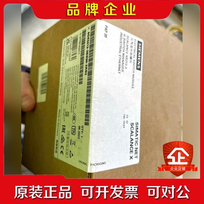 2x SIMATIC SCALANCE XB213-3 议价