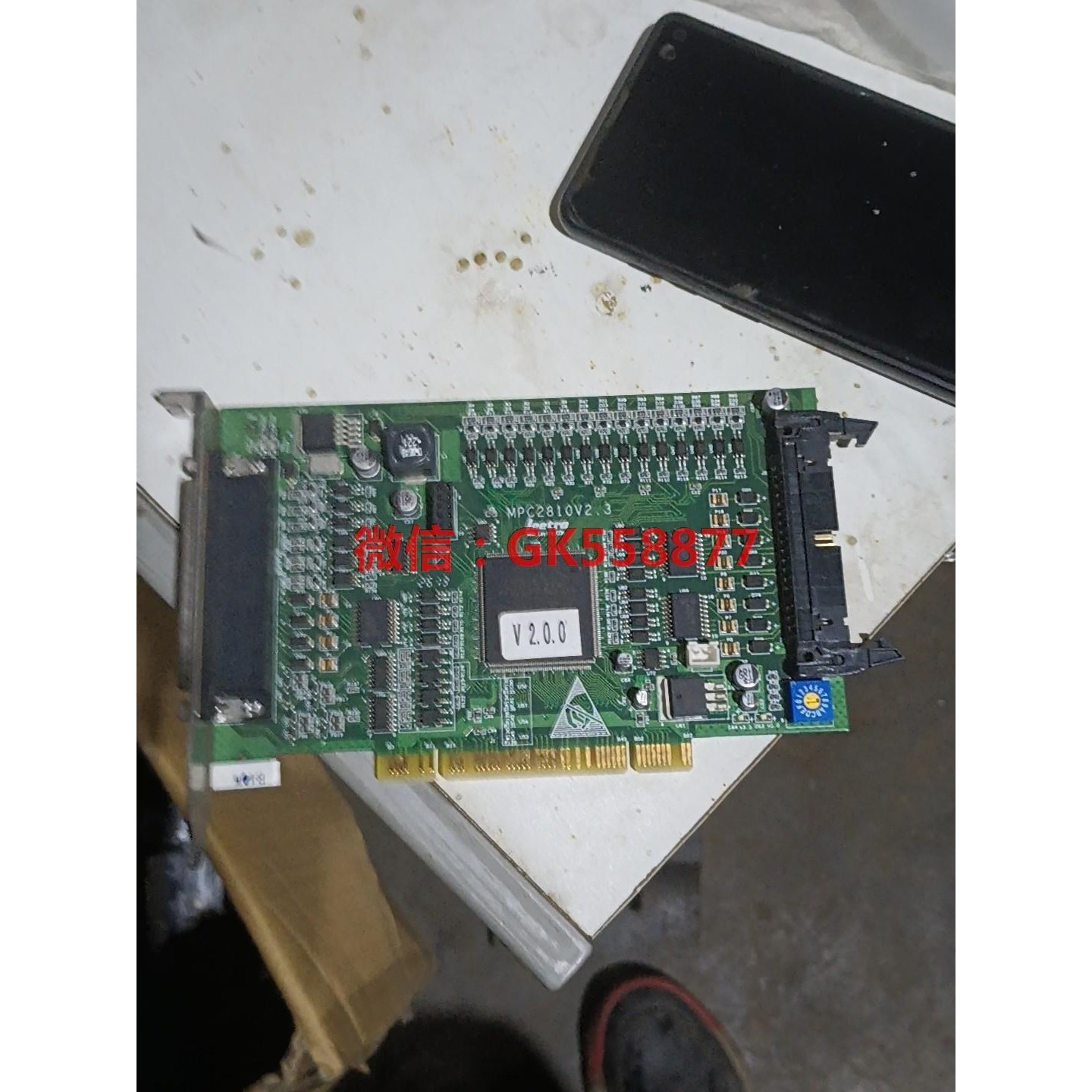 乐创 运动控制卡 MPC2810A 4轴控制 LEETRO