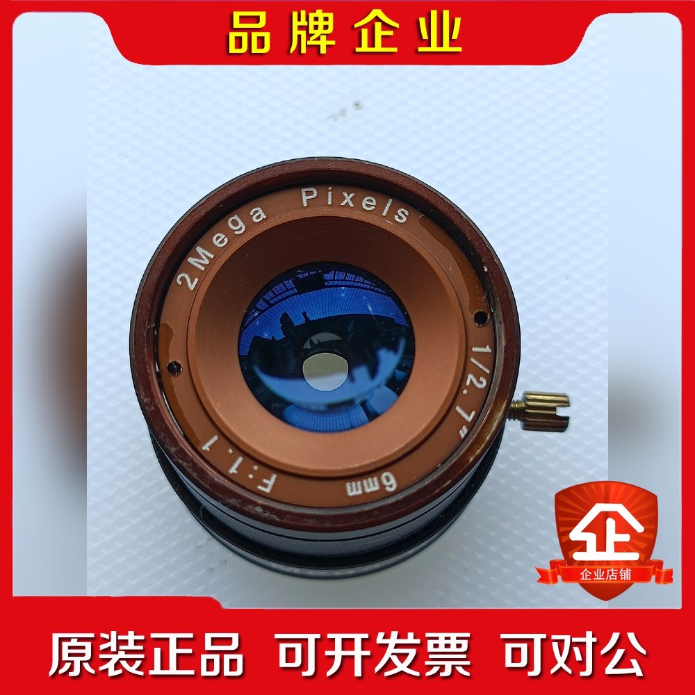 ANanAN理安AN6200镜头2Mega Pixels 6 议价