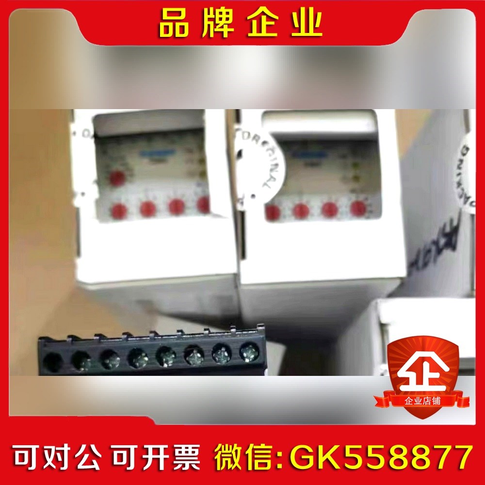 原装Flender EWD20-250VUC速度监视器 议价
