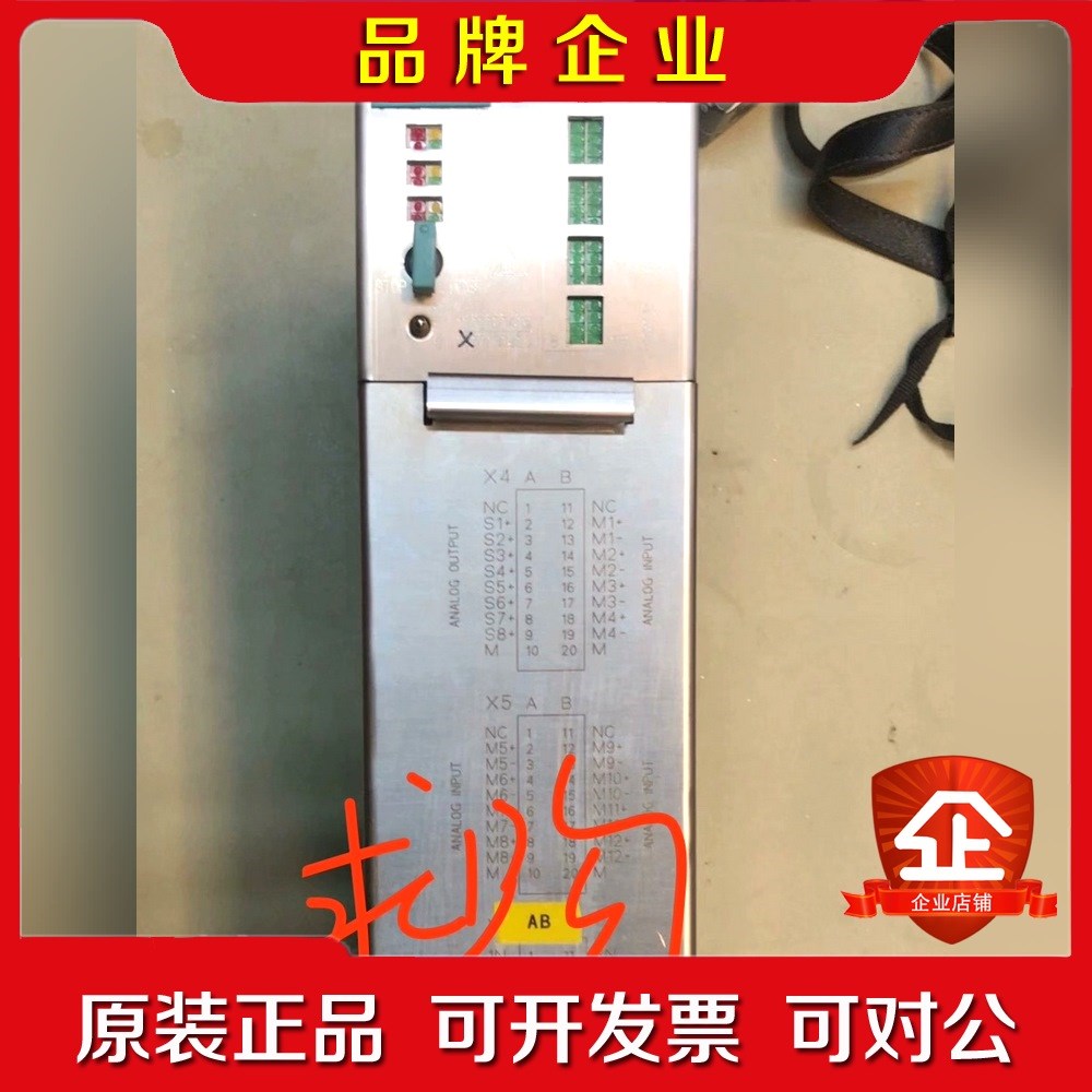 6DL3100-8AC02西门控制模块现货包好 议价
