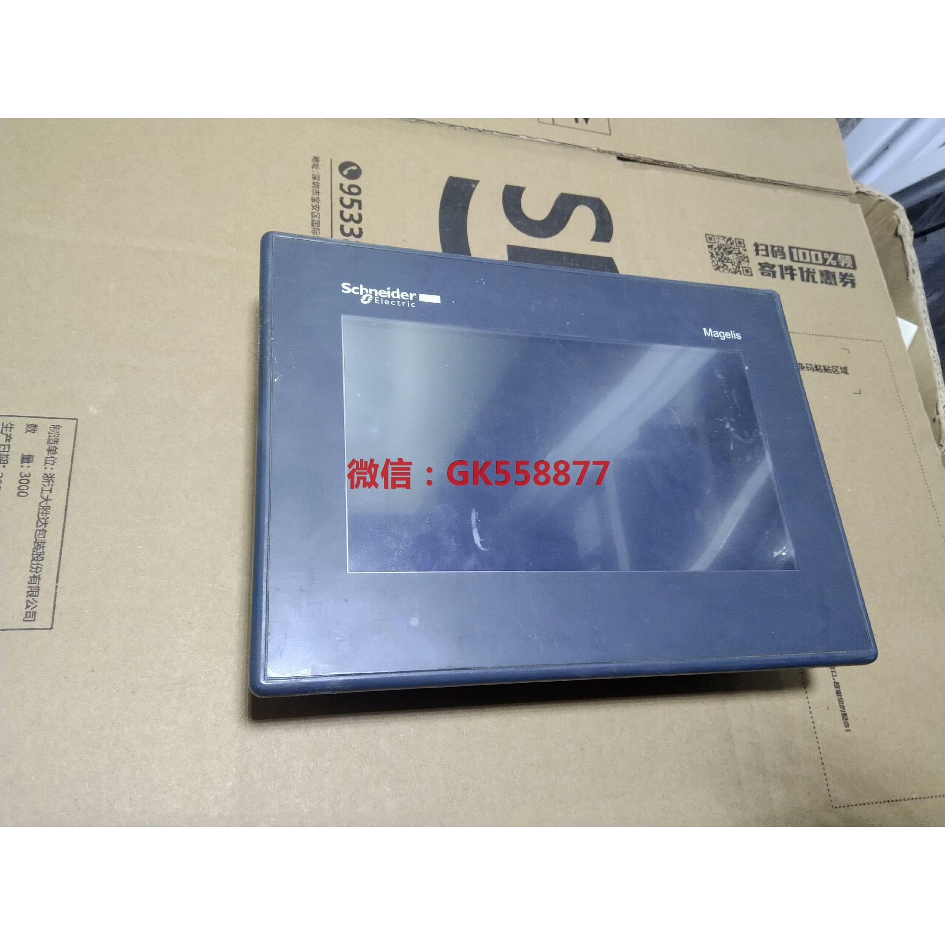 施耐德触摸屏 HMIGXO3501 HMIGX03501 实