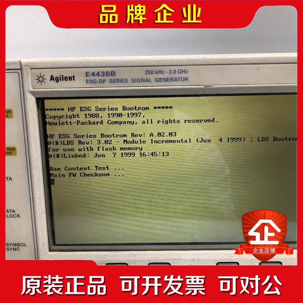 安捷伦E4436B信号源,功能完好如图 .全图测试,现货! 议价 议价