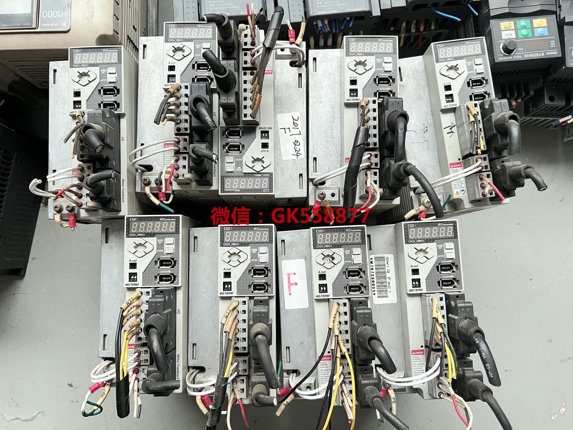 RSOEMax伺服驱动器800W实物拍摄