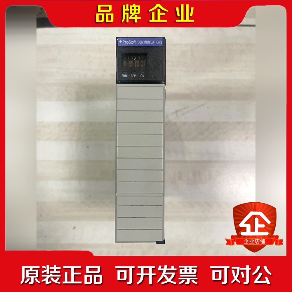 prosoft mvi56e-mnet 95新 议价 议价