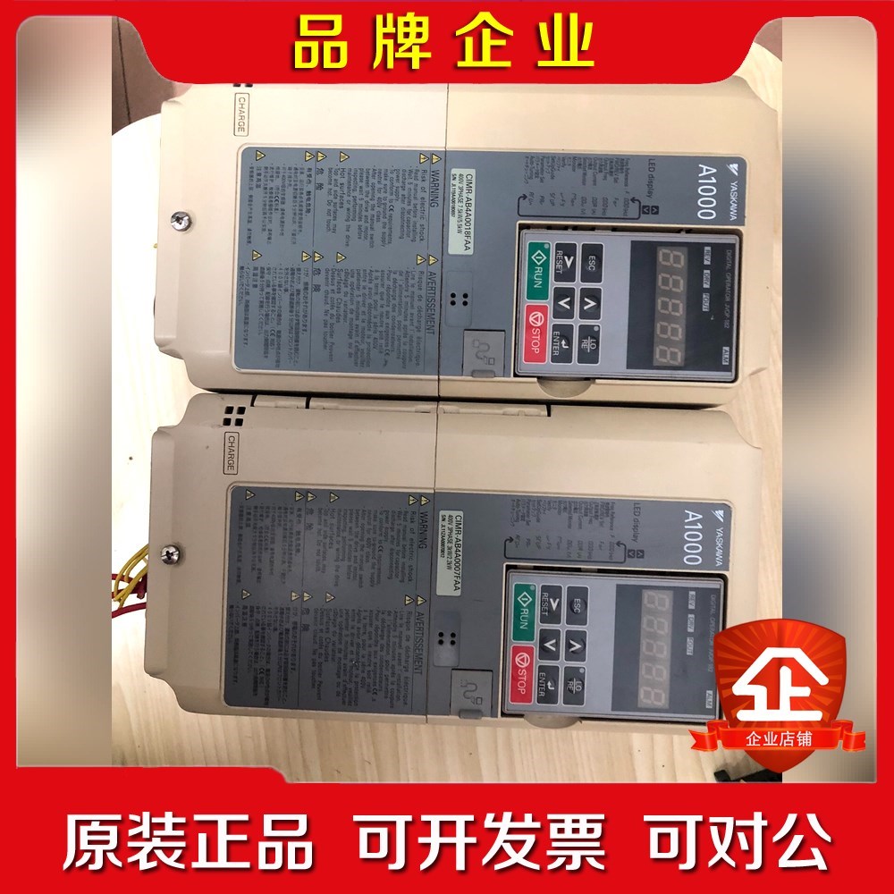 安川A1000变频器 CIMR-AB4A0018FAA 议价