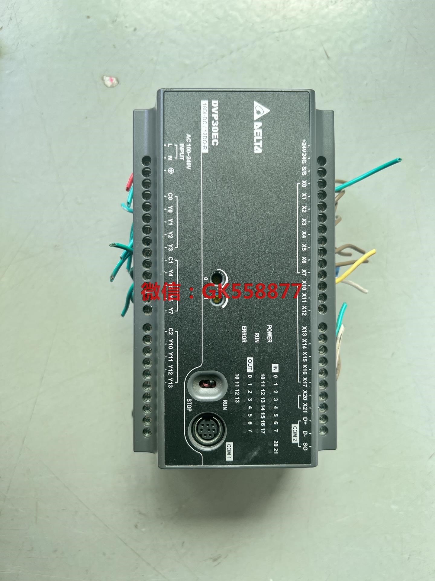 PLCDVP30EC00R3实物拍摄
