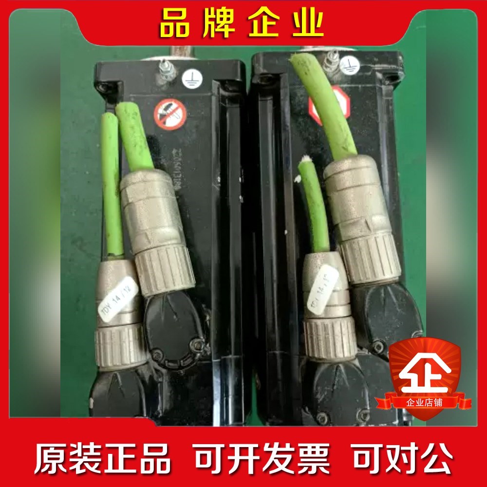 SH31002P02F2000 议价