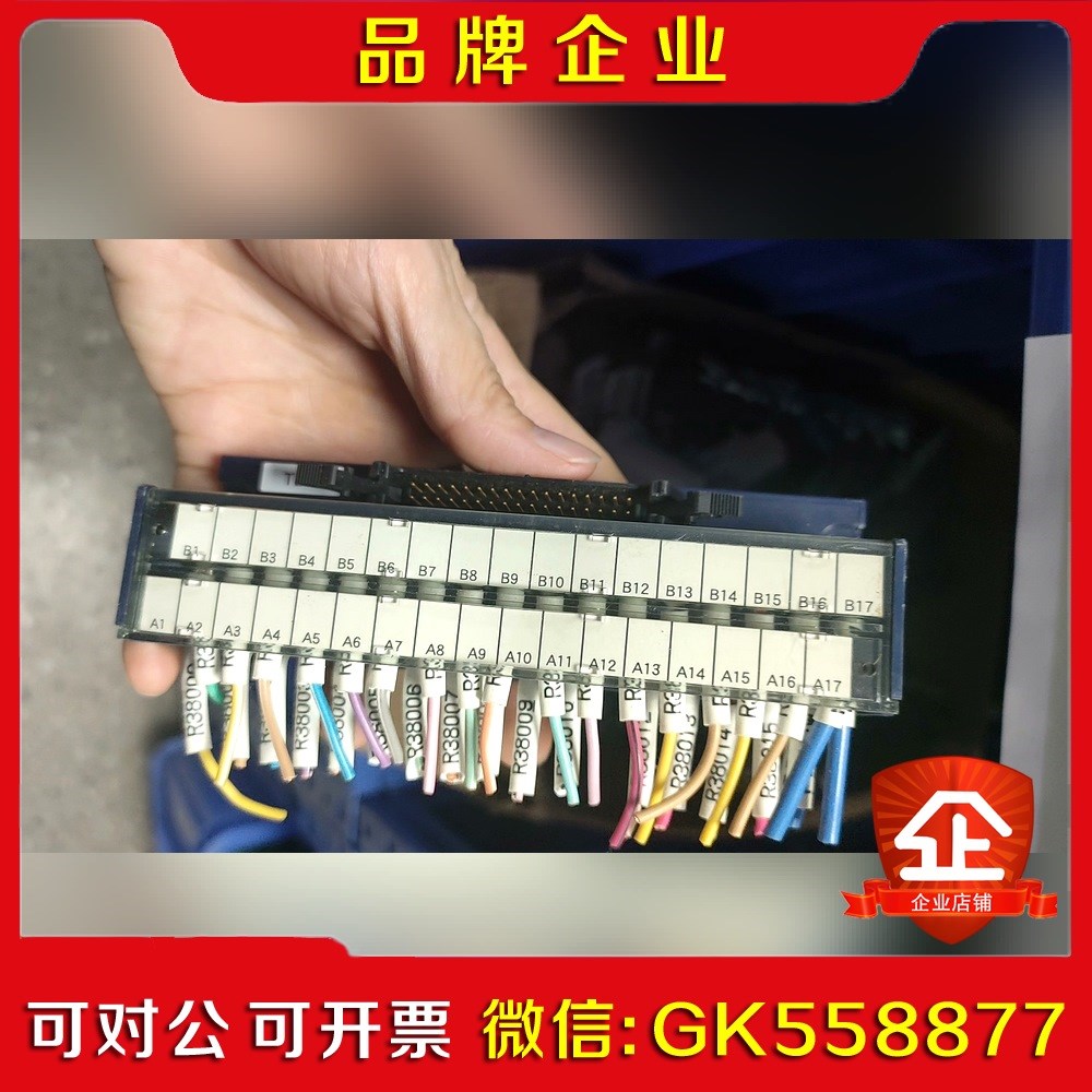 MWI-MIL34-HTB34-P      现货实拍 议价