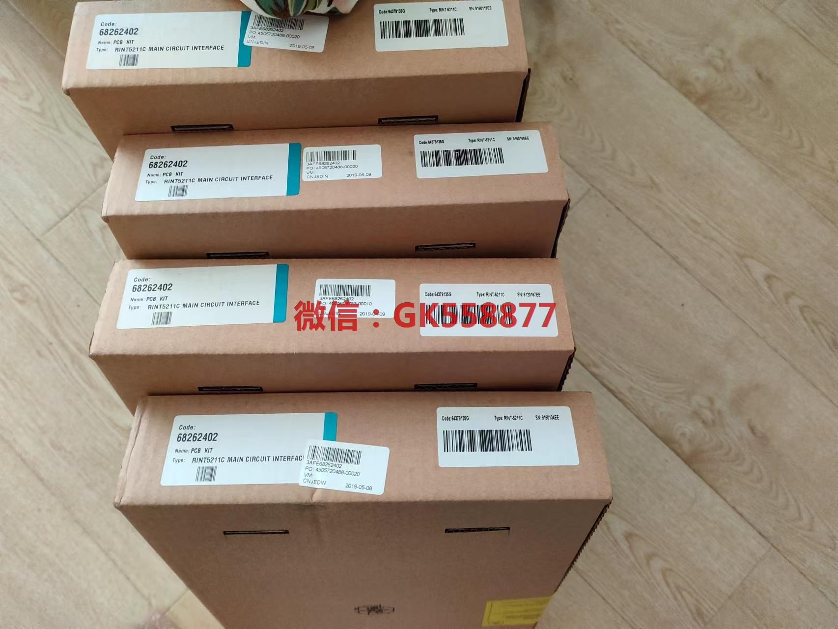 原装ABB配件，RINT5211C带RASI-01C