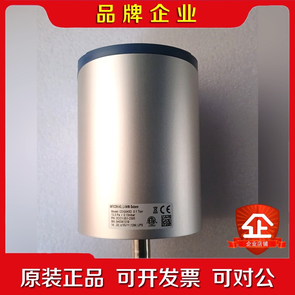 英福康真空计CDG045D 0.1Torr3CC1 议价