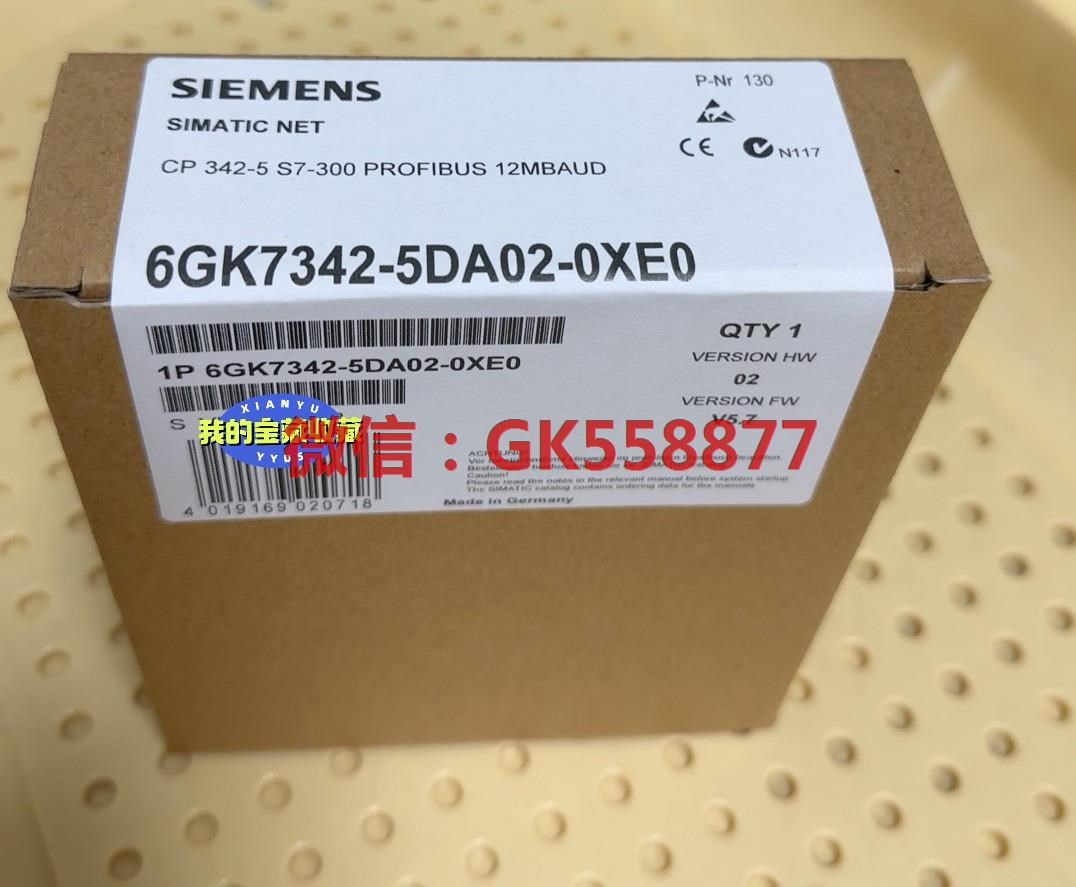 6GK7342-5DA02-0XE06GK7342-5