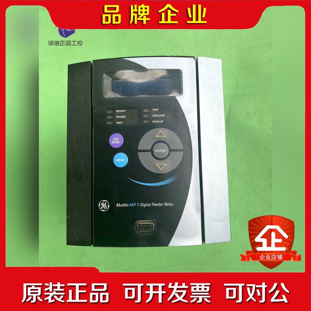 GE 综合保护装置 MIFIIP55E10HI00 议价
