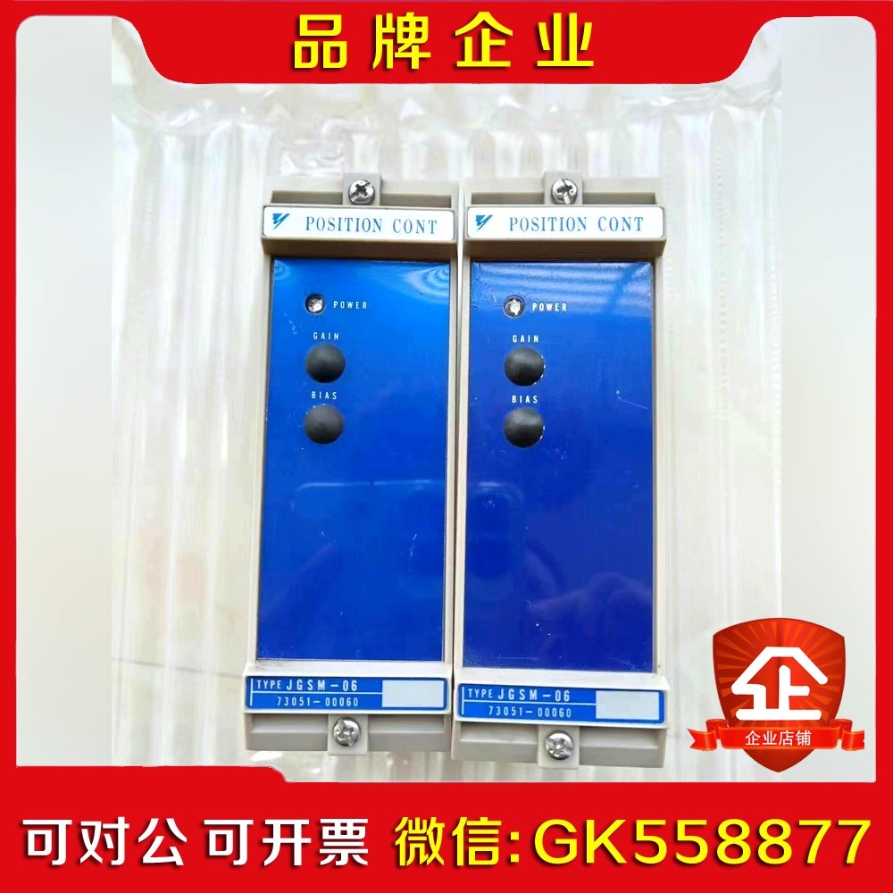 J200*原装YASKAWA安川 JGSM-06 730 议价